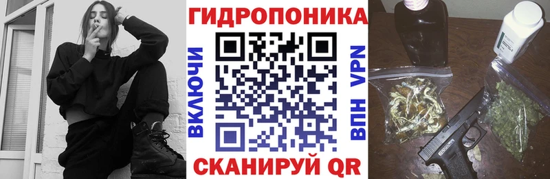 Где купить Маркс СК  Мефедрон  ГАШ  Каннабис 