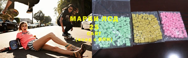 2c-b Балахна