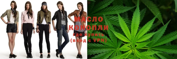прущая мука Кадников