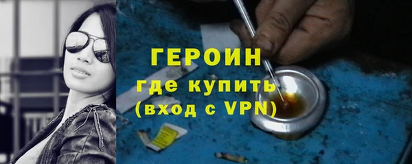 2c-b Баксан