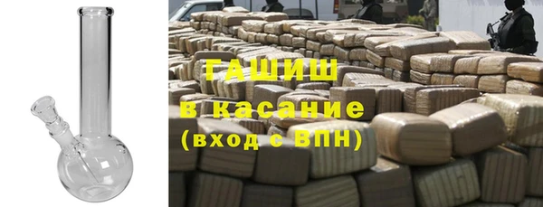 амф Карталы