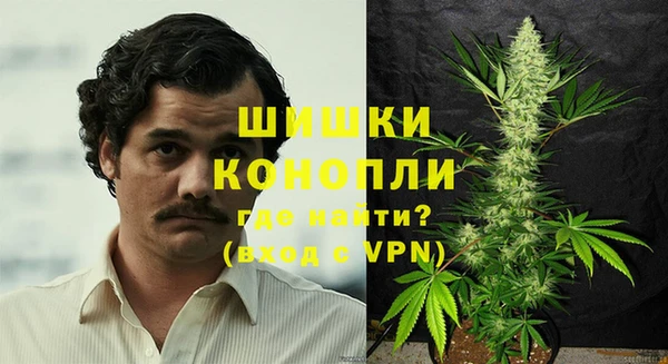 2c-b Беломорск