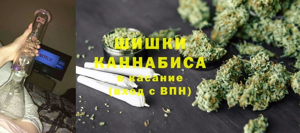 марки nbome Белокуриха