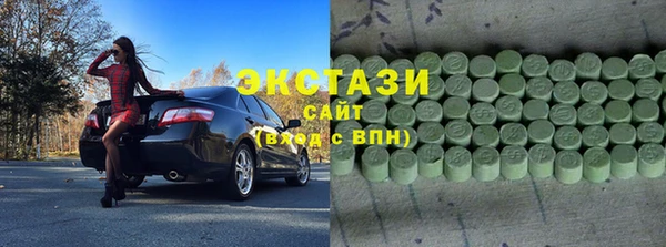 2c-b Беломорск