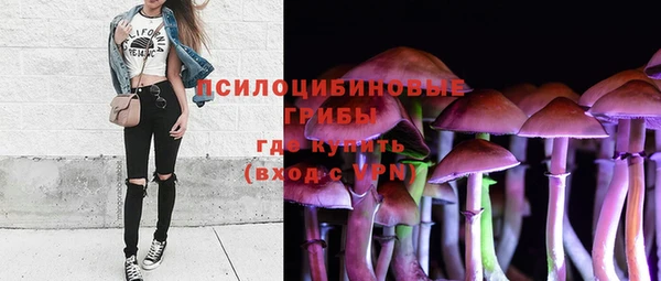 героин Калач