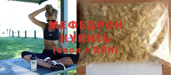 марки nbome Белокуриха