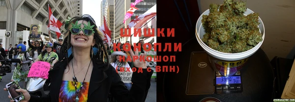 стафф Белоозёрский