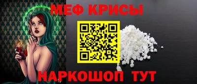 винт Апрелевка