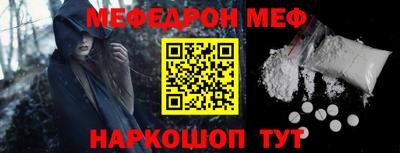 МДПВ Аргун
