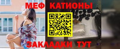 винт Апрелевка