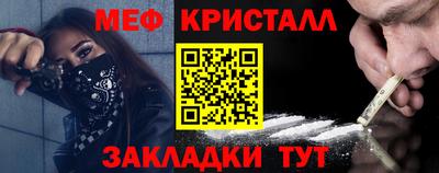 винт Апрелевка