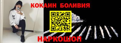 винт Апрелевка