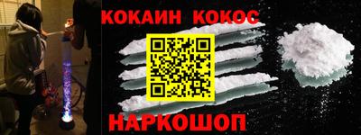 МДПВ Аргун