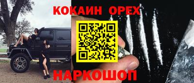 МДПВ Аргун