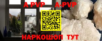 МДПВ Аргун