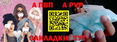МДПВ Аргун