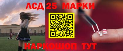 МДПВ Аргун