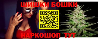 винт Апрелевка