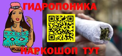 винт Апрелевка