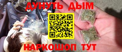 винт Апрелевка