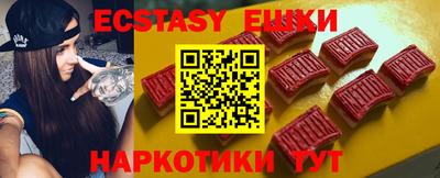 винт Апрелевка