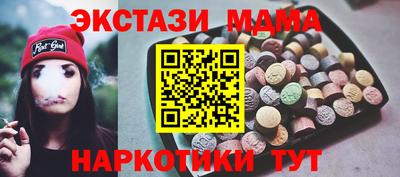 МДПВ Аргун