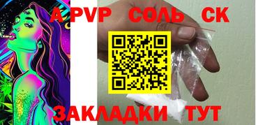 МДПВ Аргун