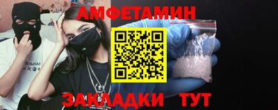 МДПВ Аргун