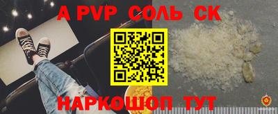 МДПВ Аргун