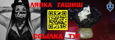 МДПВ Аргун