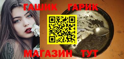 МДПВ Аргун