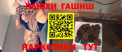 винт Апрелевка