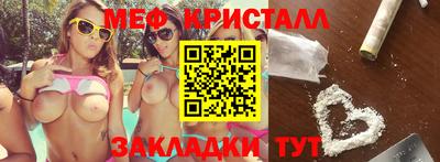 МДПВ Аргун