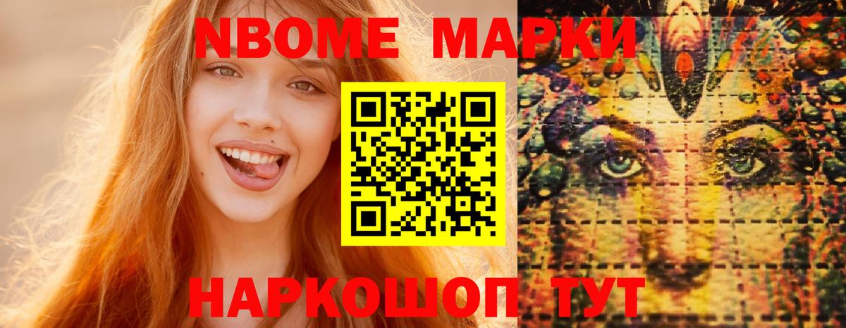 Маркс  LSD-25 экстази  Вход с VPN  ЛСД экстази кислота  ЛСД экстази ecstasy 