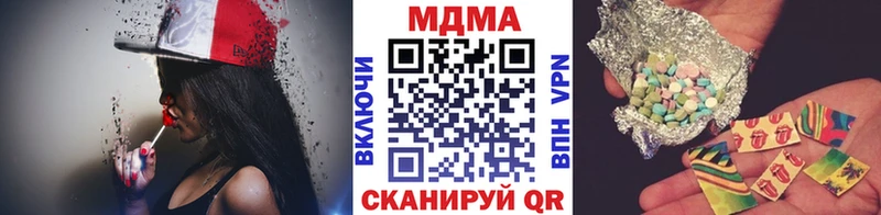 MDMA молли  как найти   мориарти формула  Маркс  кракен ТОР 