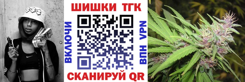 Каннабис VHQ  Маркс 